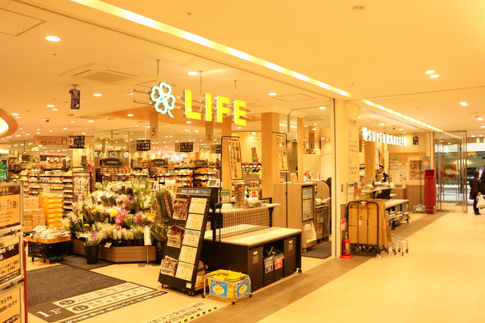 スーパー　ライフ京急蒲田駅前店（スーパー）まで427m