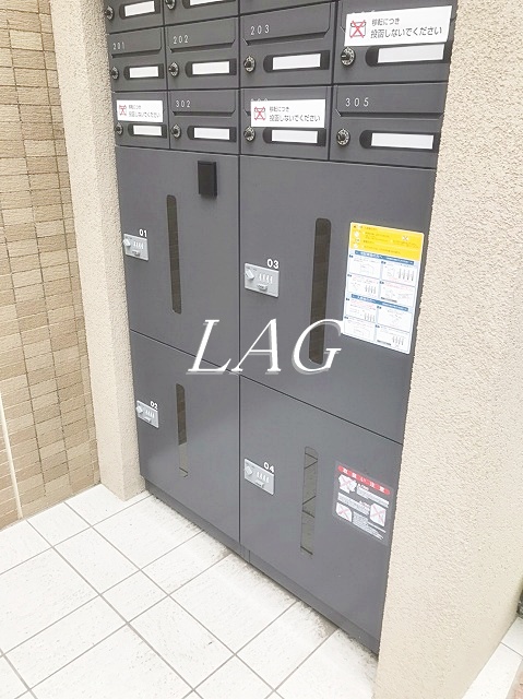 その他共有部分　宅配ボックスです。