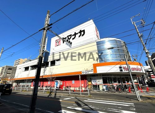 スーパー　ヤマナカ 松原店（スーパー）まで604m