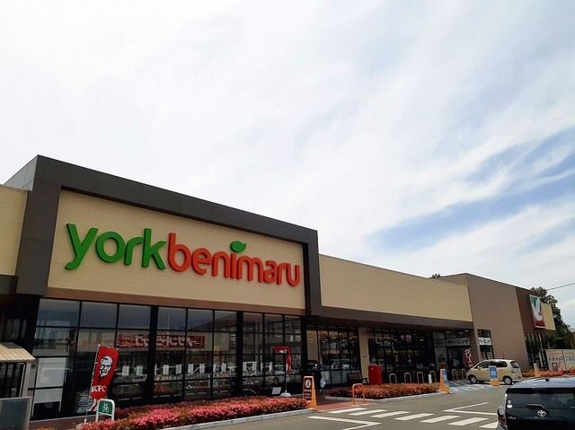 スーパー　ヨークベニマル佐沼店（スーパー）まで600m