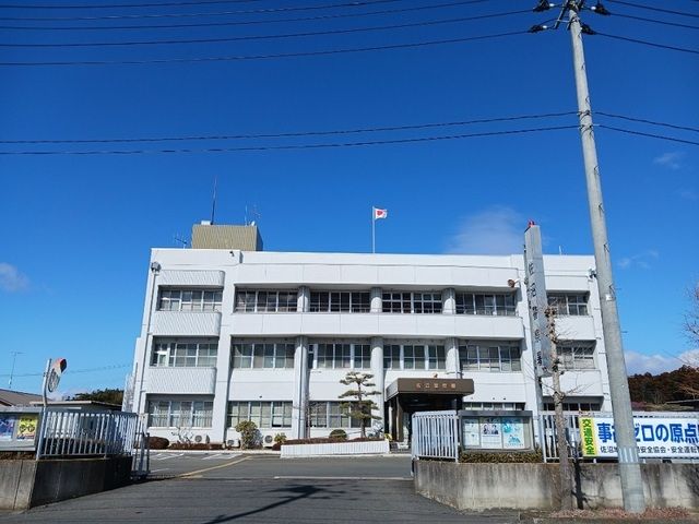 警察署・交番　宮城県　佐沼警察署（警察署・交番）まで900m