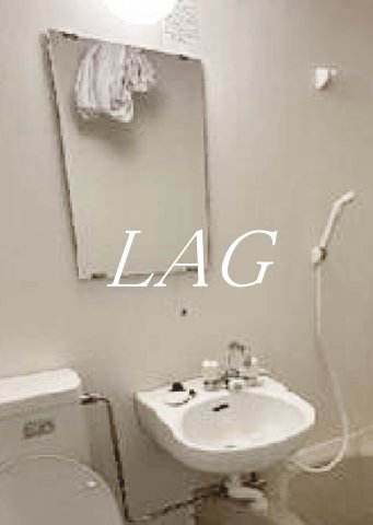 洗面設備　洗面台です。