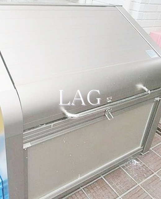 その他共有部分　ゴミ置き場です。