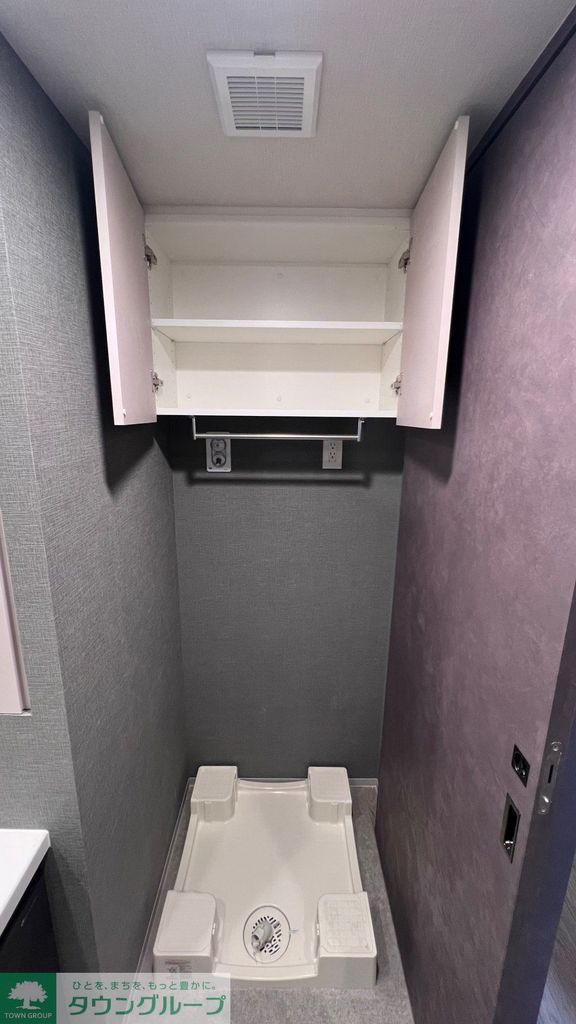 その他部屋・スペース　設備