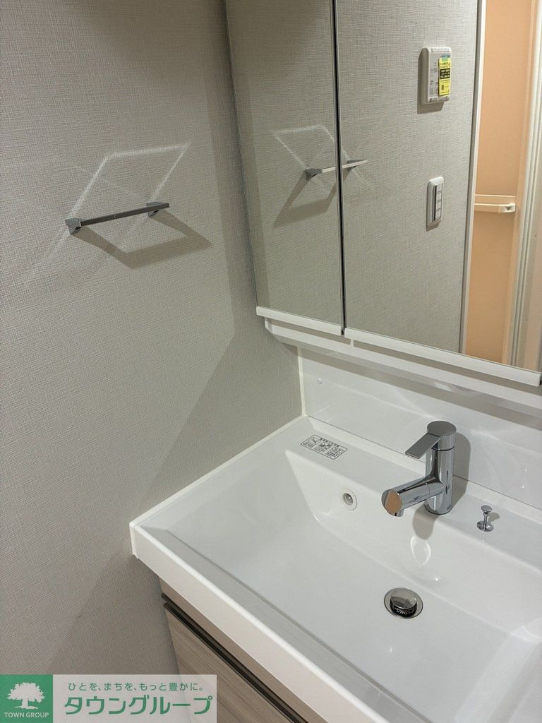 洗面設備　洗面