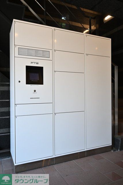 その他　宅配BOX