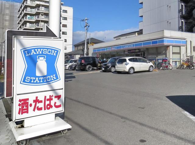 コンビニ　ローソン遠里小野店（コンビニ）まで457m