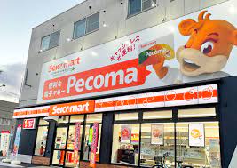 コンビニ　セイコーマート二十四軒4条西店（コンビニ）まで66m