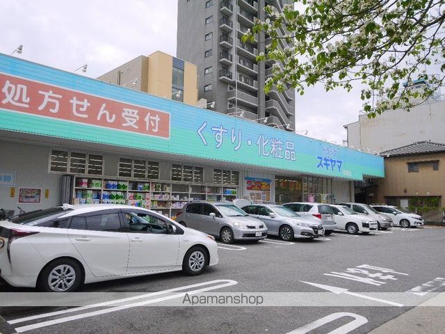 ドラックストア　ドラッグスギヤマ松原店（ドラッグストア）まで580m