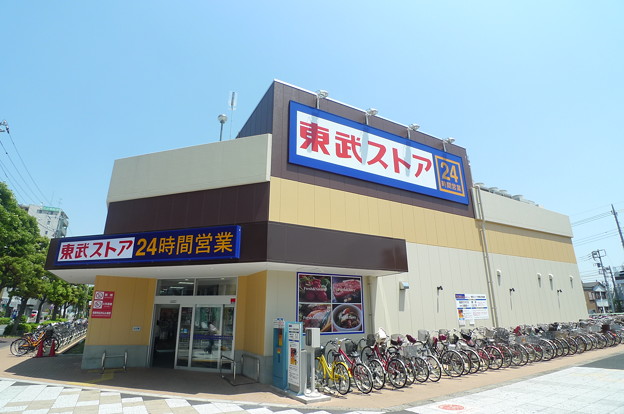 スーパー　東武ストア馬橋店（スーパー）まで778m