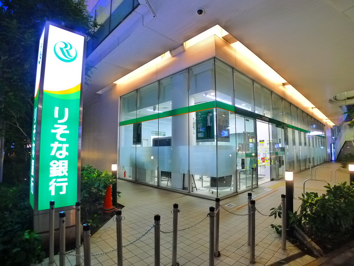 銀行　りそな銀行　柏支店（銀行）まで428m