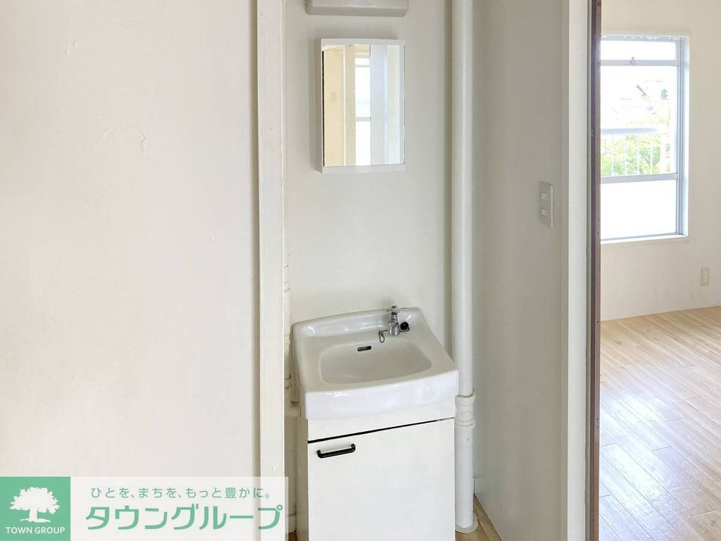 洗面設備　洗面所