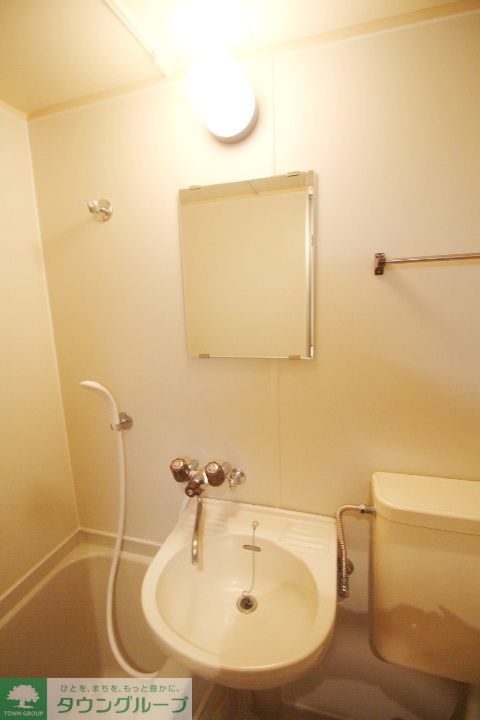 洗面設備　★お部屋探しはタウンハウジング稲田堤店まで★