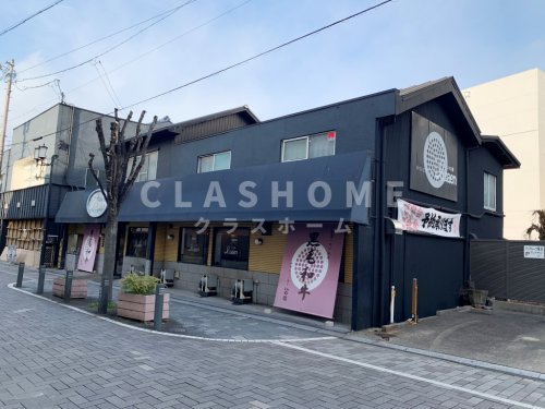 飲食店　いわ園刈谷本店（飲食店）まで655m