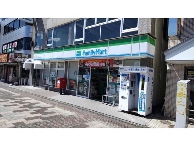 コンビニ　ファミリーマート大野高坂駅西口店（コンビニ）まで258m