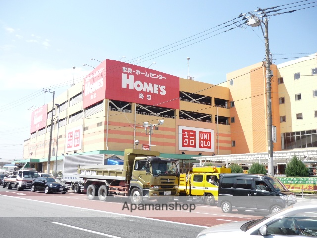 スーパー　ロピア（スーパー）まで2286m