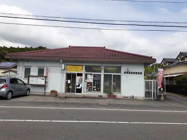 郵便局　志布志安楽郵便局（郵便局）まで200m