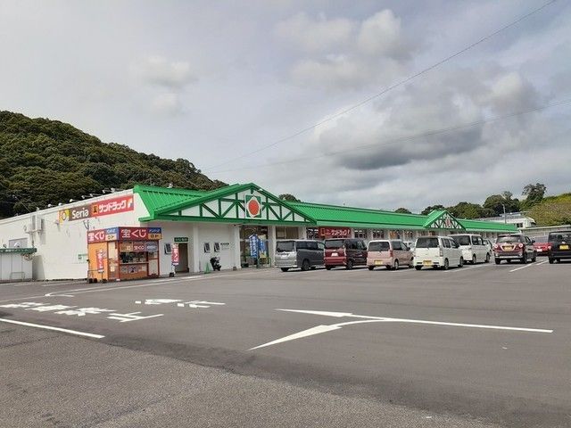 スーパー　サンキュー西志布志店（スーパー）まで2000m