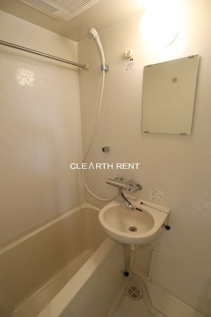 バス・シャワールーム　同タイプ別住戸写真となります。現況と異なる場合がございます。