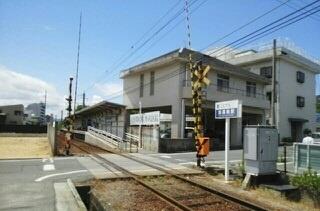 その他　琴電不高松駅（その他）まで700m