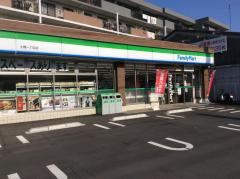 コンビニ　ファミリーマート（コンビニ）まで80m