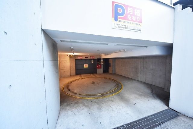 駐車場　ＢＰＲレジデンス渋谷