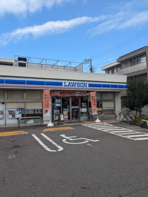 コンビニ　ローソン練馬中村南一丁目店（コンビニ）まで303m