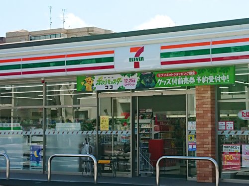 コンビニ　セブンイレブン 横浜綱島東1丁目店（コンビニ）まで105m
