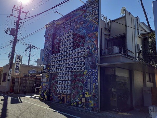 病院　まちや外科内科（病院）まで463m