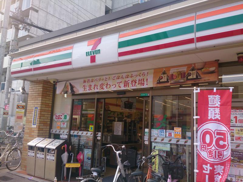 コンビニ　セブンイレブン大阪新深江駅北店（コンビニ）まで450m