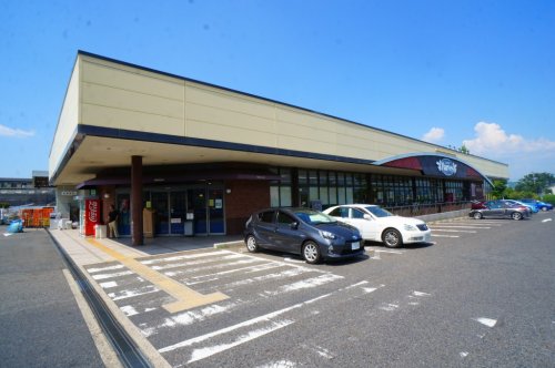 スーパー　Harves(ハーベス) 木津川台店（スーパー）まで618m