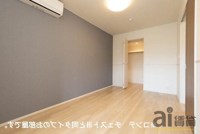 その他部屋・スペース　※別号室画像