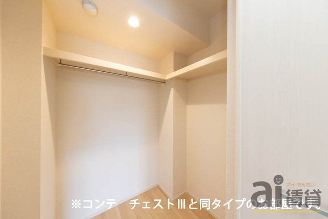 収納　※別号室画像