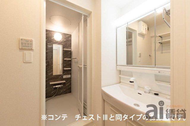 洗面設備　※別号室画像