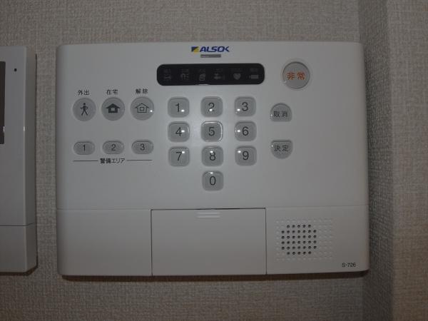 セキュリティ　セキュリティ