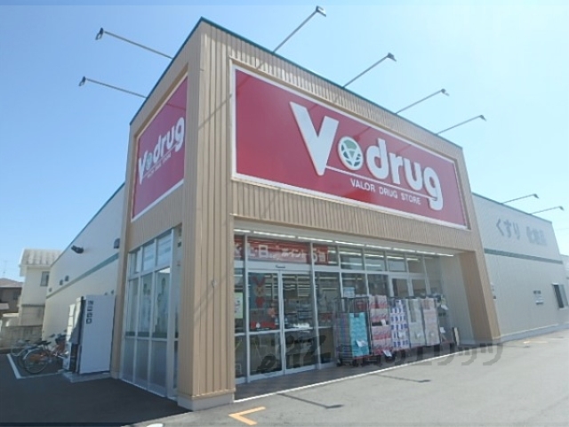 ドラックストア　Ｖｄｒｕｇ霊仙寺店（ドラッグストア）まで350m