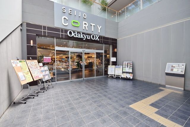 その他　SEIJO　CORTY（その他）まで688m