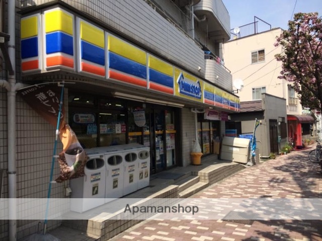 コンビニ　ミニストップ千早町４丁目店（コンビニ）まで256m