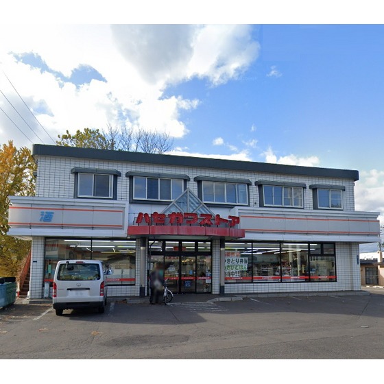 コンビニ　ハセガワストア桔梗店（コンビニ）まで522m