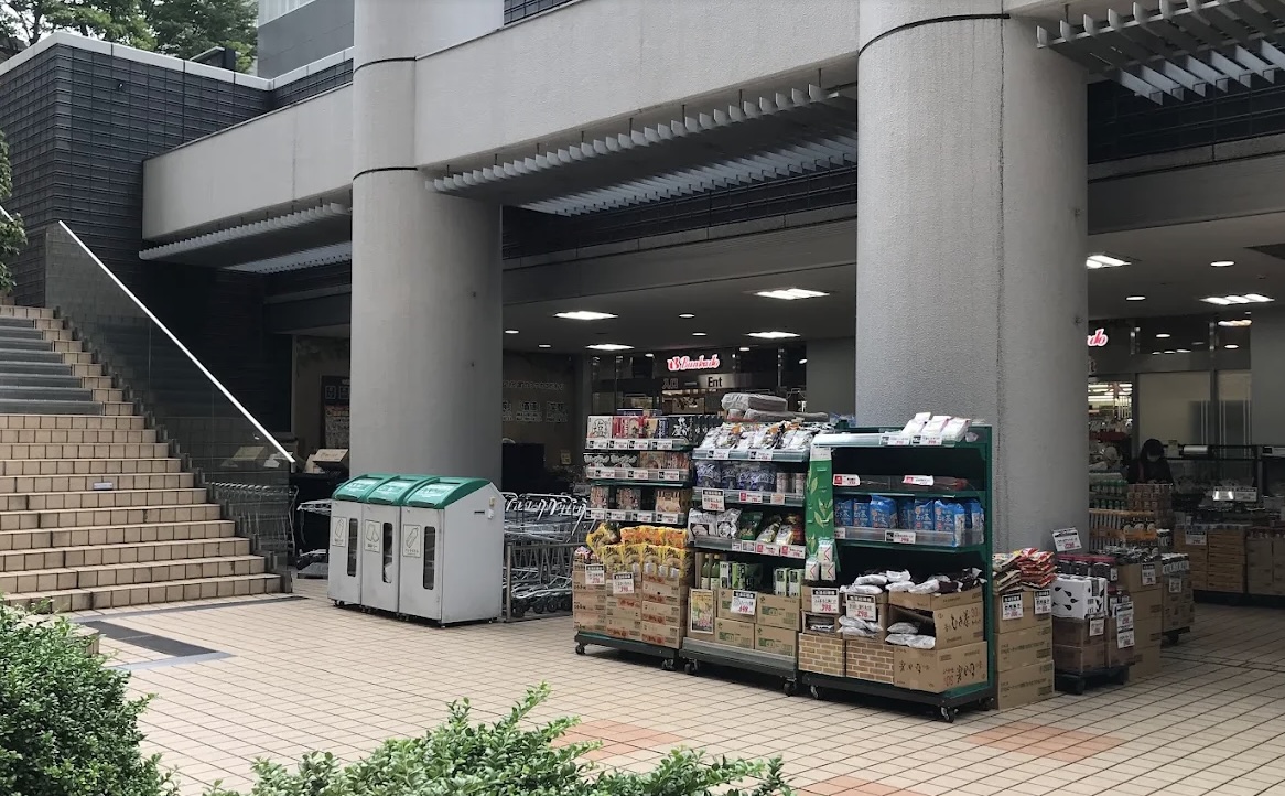 スーパー　スーパー文化堂月島店（スーパー）まで194m