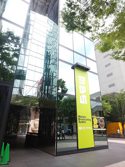 その他　毎日放送本社ビル（その他）まで1536m