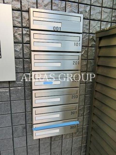 その他共有部分　メールＢＯＸ