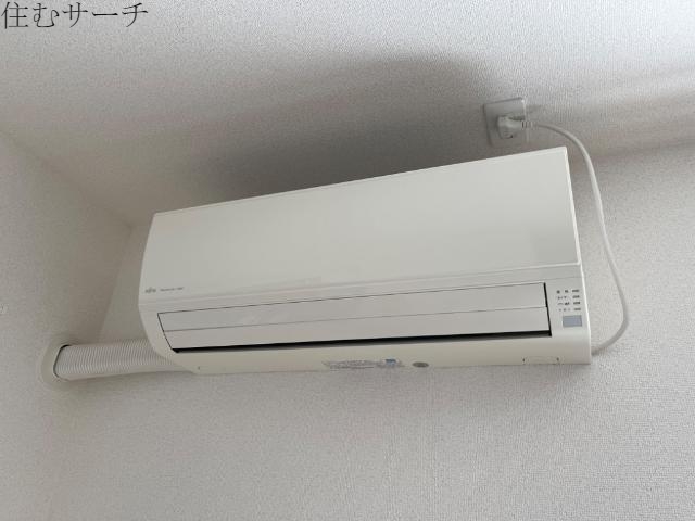 その他設備　エアコン（イメージ）