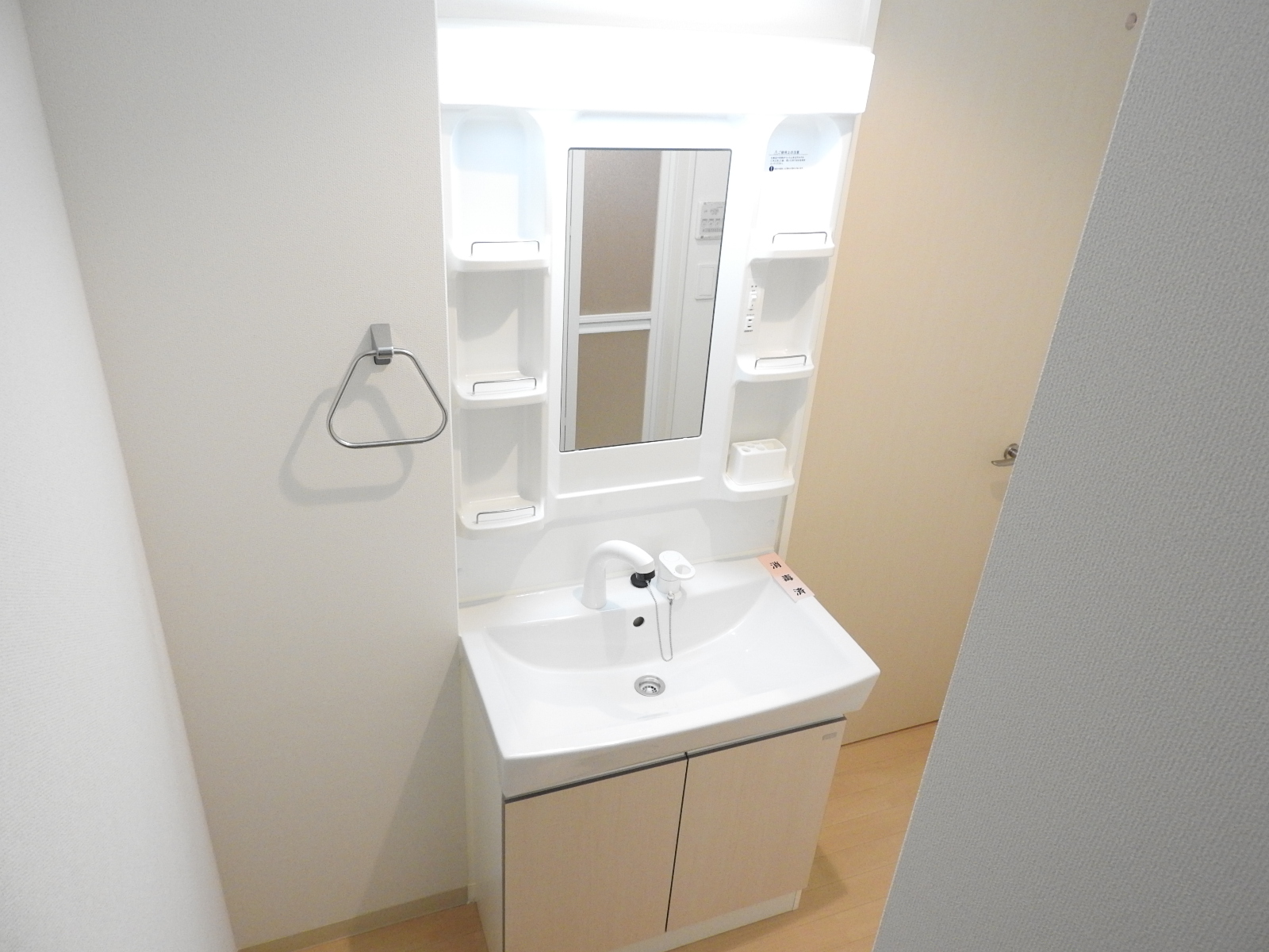 洗面設備　シャンプードレッサー