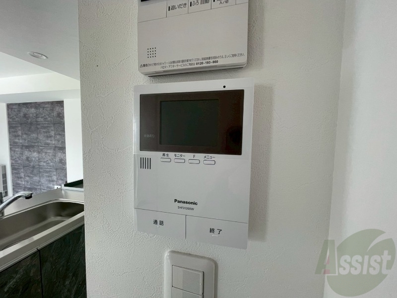 セキュリティ　モニタ付インターホンでセキュリティ面も安心です。