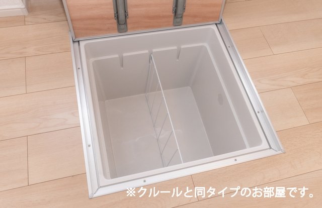 収納　ちょっとした収納スペースも充実しています