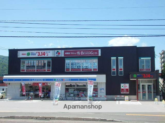 コンビニ　ローソン（コンビニ）まで376m