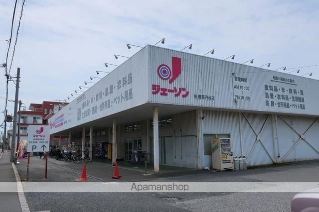 スーパー　ジェーソン（スーパー）まで464m