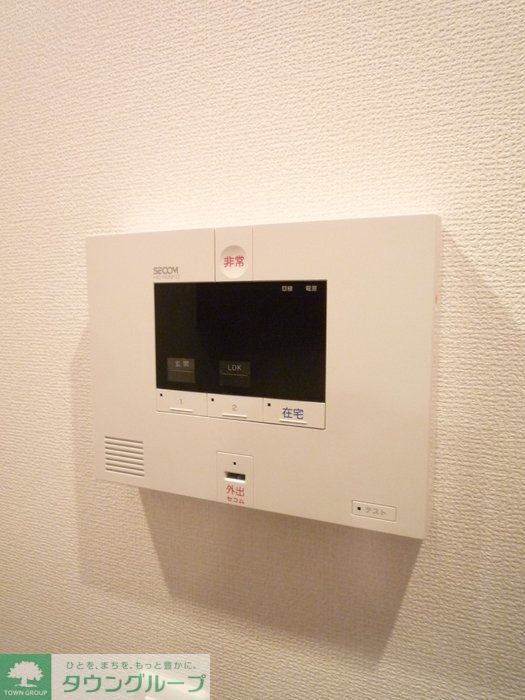 セキュリティ