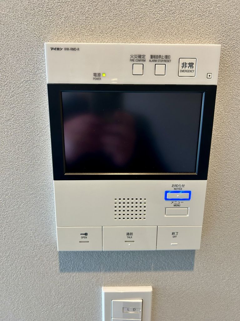 セキュリティ　リビングにTVモニター付きインターフォン